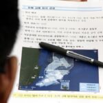 정부, 동해 심해 가스전 관련 제도정비…투자유치 추진