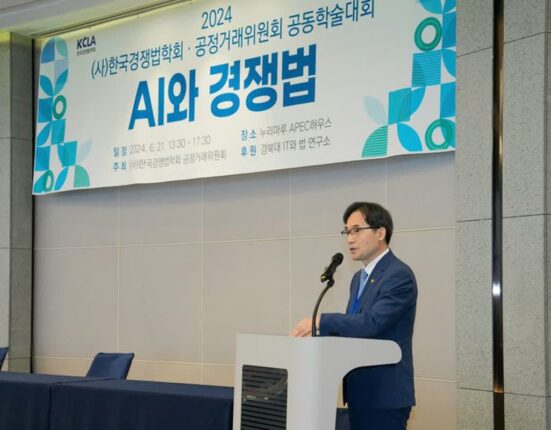 한기정 “AI 시장 실태조사 실시…경쟁·소비자 이슈 보고서 발간 예정”