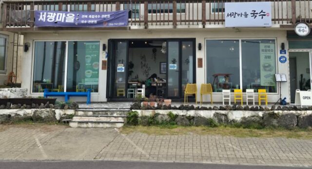호텔신라, ‘맛있는 제주만들기’ 27호점 선정