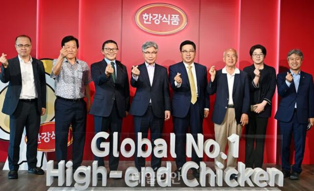 aT, 삼계탕 해외 수출확대 방안 논의