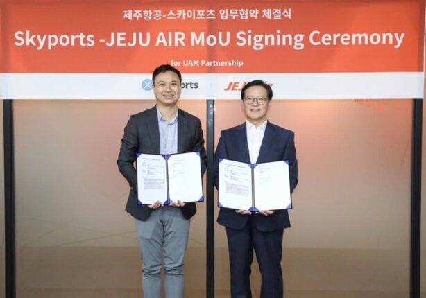 제주항공, ‘UAM 상용화’ 앞장선다…英 기업과 협업