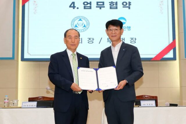 우리은행, 백석총회와 퇴직연금 도입 업무협약 체결