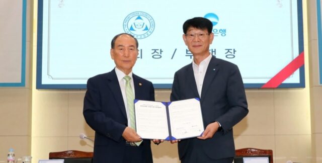 우리銀, 퇴직연금관리로 목회자 노후준비 지원한다