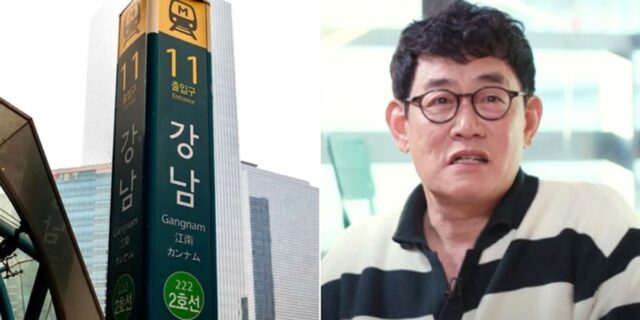 이경규 “‘이 사업’에 손댔다가 강남 빌딩만큼 재산 날려”
