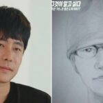 그알에서 공개된 구하라 금고 관련 새로운 내용…반전이 있었다