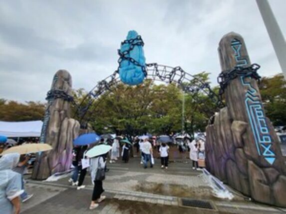[포토] 올림픽 공원에 등장한 문게이트…비가 와도 진행됐던 ‘마비노기’의 20주년 판타지 파티 현장