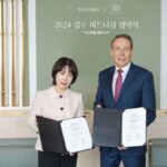 한성자동차, ‘조선 팰리스’와 파트너십···럭셔리 경험 선사