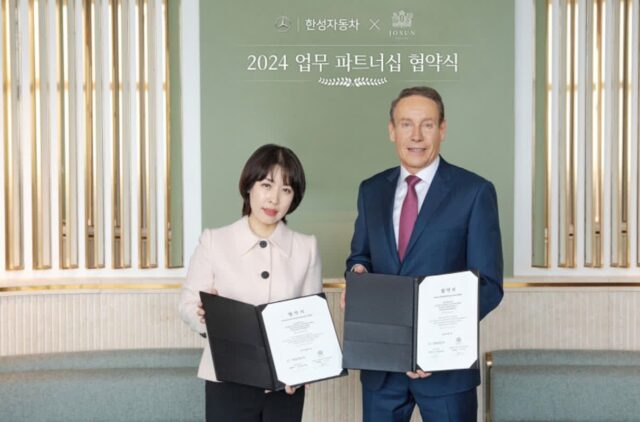 한성자동차, ‘조선 팰리스’와 파트너십···럭셔리 경험 선사