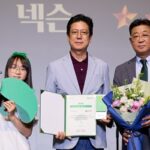 넥슨, 대한민국 어린이가 뽑은 ‘최고의 착한기업상’ 수상