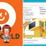 “옛날 사진 영원히 복구 못 하나요?”…싸이월드 충격 소식 전했다