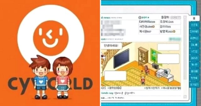 “옛날 사진 영원히 복구 못 하나요?”…싸이월드 충격 소식 전했다