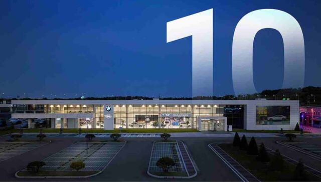 “벌써 10년” BMW 드라이빙 센터 10주년 기념식 개최