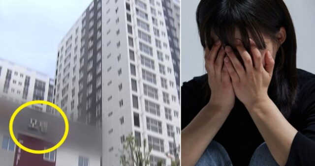 “6억 주고 대구 아파트 샀더니 5m 거리에 모텔 있어…분양 사기 아닌가요?” (영상)