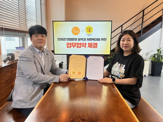 ㈜페페, 한국헌혈견협회에 펫드라이기 ‘앱스퍼 에어탱크’ 정기후원