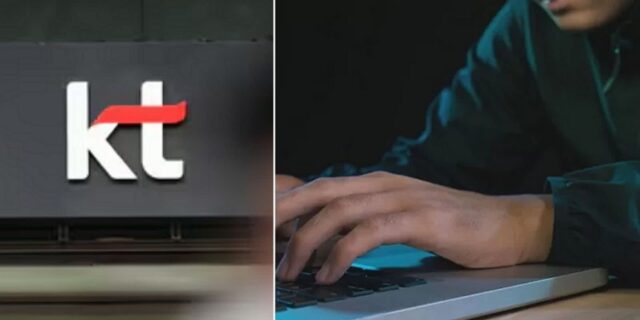 “KT, 조직적 해킹팀 꾸려 통신망 감청·악성코드 유포” 경찰이 충격 내용 밝혔다