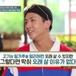 [알쓸건강] 올바른 탄수화물 섭취의 중요성