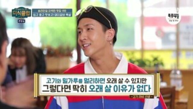 [알쓸건강] 올바른 탄수화물 섭취의 중요성