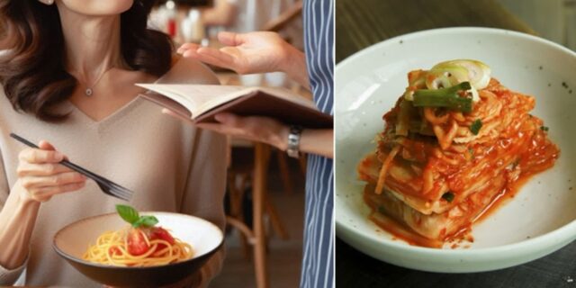 파스타 먹으러 갈 때마다 ‘김치’ 달라고 요청하는 엄마가 부끄럽다는 딸