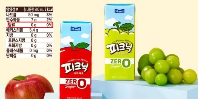 하굣길에 입에 하나씩 물고 마셨던 국민 최애음료 ‘피크닉’, 제로로 나온다