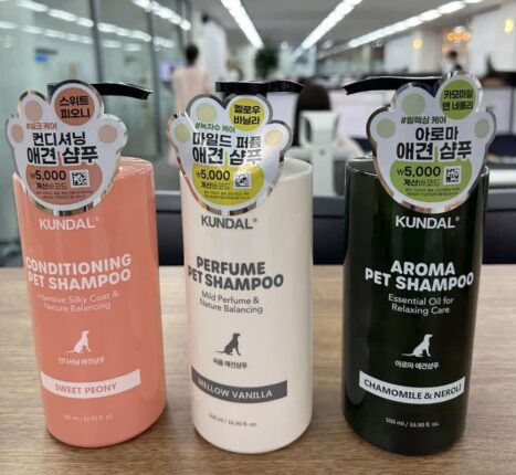 다이소에서 애견 샴푸 산다… 쿤달, 신제품 3종 론칭