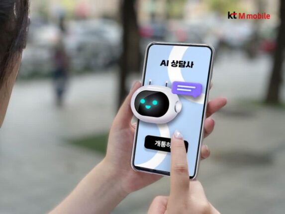 KT엠모바일, ‘AI 자동개통’ 도입…개통시간 단축