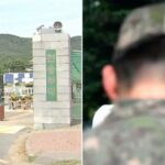 경계근무 중 숨진 육군 51사단 일병, 사망 전 ‘서열 암기 강요’ 당해