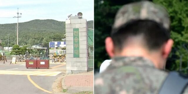 경계근무 중 숨진 육군 51사단 일병, 사망 전 ‘서열 암기 강요’ 당해