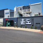 훈도 애월흑돼지 맛집  숙성흑돼지 전문점
