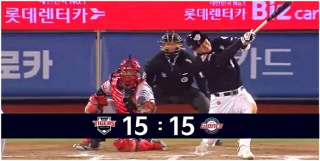 14-1 경기가 15-15로…5시간 혈투 끝에 13점차 뒤집혀 ‘무승부’로 끝난 롯데 vs KIA