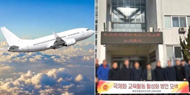 지방의원들, 2년간 해외출장 1158회에 달해…혈세 240억 썼다