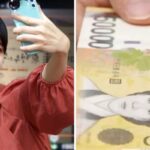 “일란성 쌍둥이 언니가 카카오뱅크 얼굴 인증 뚫고 5만원 훔쳐 갔습니다”