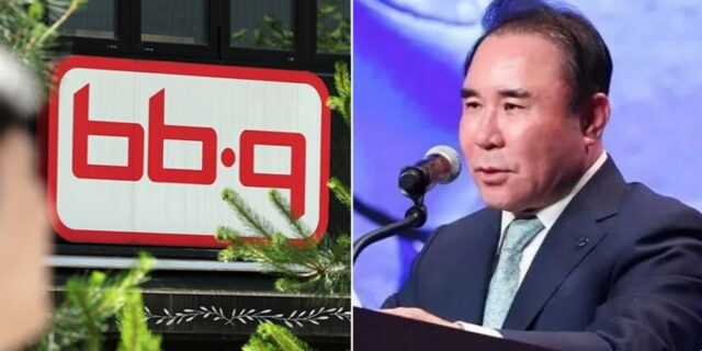 국세청, 치킨값 인상한 BBQ 탈세 혐의로 특별세무조사