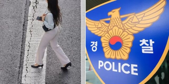 강남 한 횡단보도서 정신 잃고 쓰러진 여성…소지품서 마약류 발견됐다