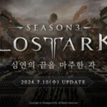 시즌3로 돌아오는 로스트아크…이용자들 맞이하는 ‘심연의 끝을 마주한 자’