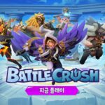 엔씨 변화 시작됐나…‘배틀크러쉬’, 오후 4시 얼리 엑세스 시작