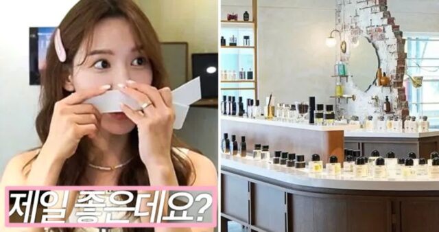 ‘환연’ 이나연이 반한 향수 ‘무제한+무료’로 시향할 수 있는 대학로 ‘핫플’ 데이트 장소