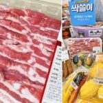 “보먹돼 덕후들 주목”…홈플러스, 내일부터 일주일간 40% 슈퍼 세일