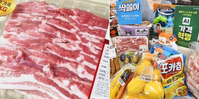 “보먹돼 덕후들 주목”…홈플러스, 내일부터 일주일간 40% 슈퍼 세일