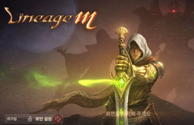 엔씨 ‘리니지M’, 구글 매출 1위 재탈환 이유 있다