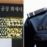 “중국 동포가 나라 위해 죽었냐”…‘아리셀 화재’ 분향소에서 ‘막말’한 파출소장