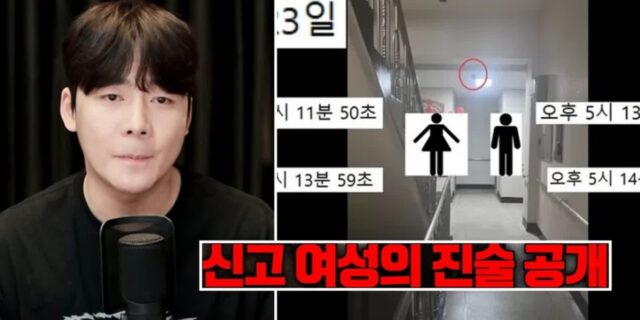 화장실갔다가 ‘성추행범’ 몰린 동탄 청년의 엄마가 현장에서 ‘신고여성’ 만나 나눈 대화 (영상)