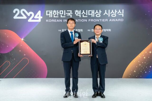 KCA, 대한민국 혁신대상서 경영혁신 분야 ‘대상’