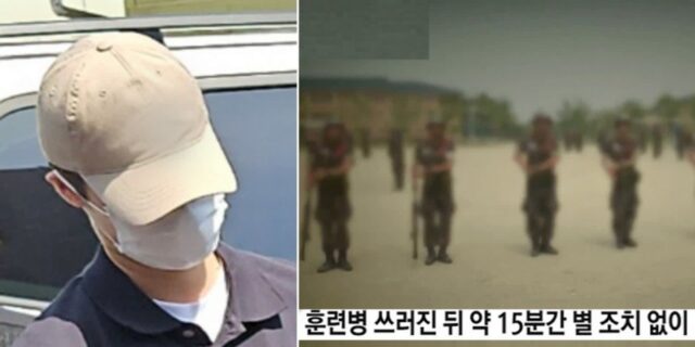 “훈련병 사망사건 ‘여중대장’, 얼차려 직접 지휘…쓰러진 훈련병 ‘15분’ 방치”