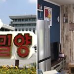 ‘성폭행 옹호 도시’ 밀양 혐오론 확산에…밀양 펜션 사장 “코로나 때보다 더 손님 없어”