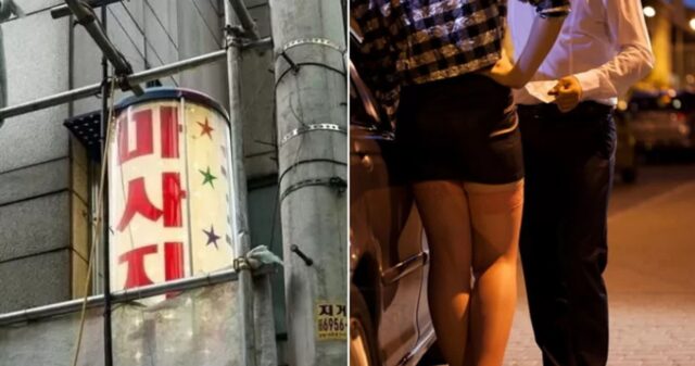 성매매하다 걸려도 이틀 동안 교육만 받으면 형사 처벌 면제…‘면죄부’로 악용 비판