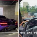 부모님한테 첫차로 5억원대 슈퍼카 ‘맥라렌 720S’ 선물받은 고3 학생의 브이로그