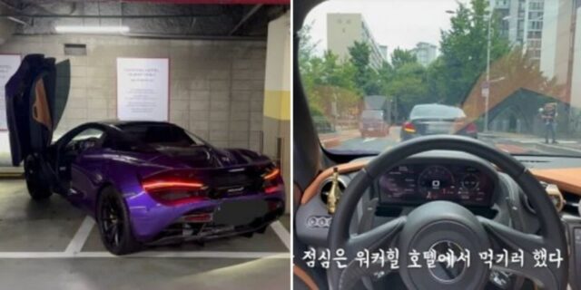 부모님한테 첫차로 5억원대 슈퍼카 ‘맥라렌 720S’ 선물받은 고3 학생의 브이로그