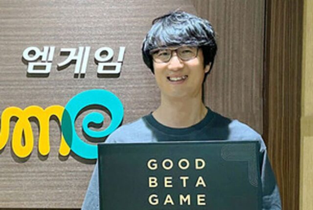 엠게임 ‘귀혼M’ 5월 우수 베타게임 선정
