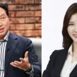 SK 최태원 회장 ‘장녀’ 최윤정 부사장, 그룹 경영전략회의 첫 참석