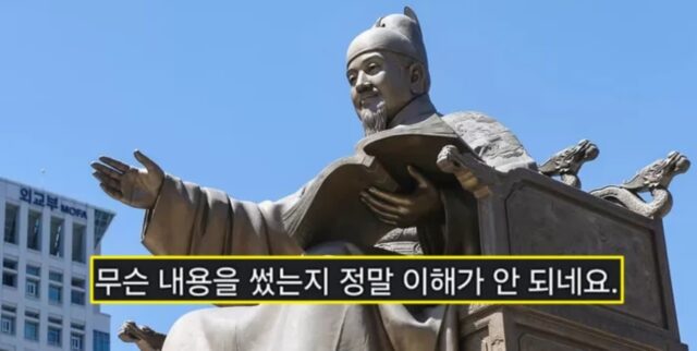 “우리는 방법을 찾아낼 것이다”…챗GPT에 간파당한 ‘한국인만 알아보는 리뷰’ 더욱 진화했다